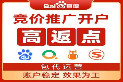 SEM广告投放的五大关键点及经典案例分析